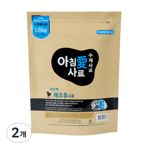 아침애 애견 저단백 해조류 수제사료, 1.8kg, 2개