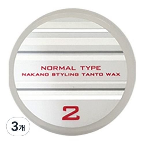 나가노 왁스 2, 90g, 3개
