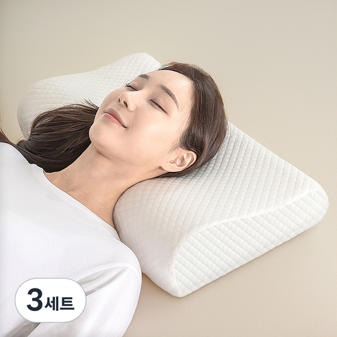 레토 경추베개 + 커버 + 분리형 속커버 세트, 화이트, 3세트