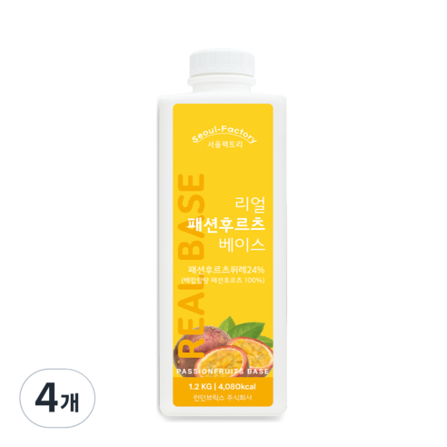 서울팩토리 리얼 패션후르츠 베이스 1.2kg, 4개