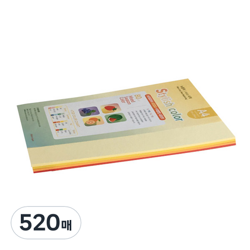 종이문화 스타일리쉬 시즌칼라 색지 혼합 165 SS-Fall 80g, A4, 520매