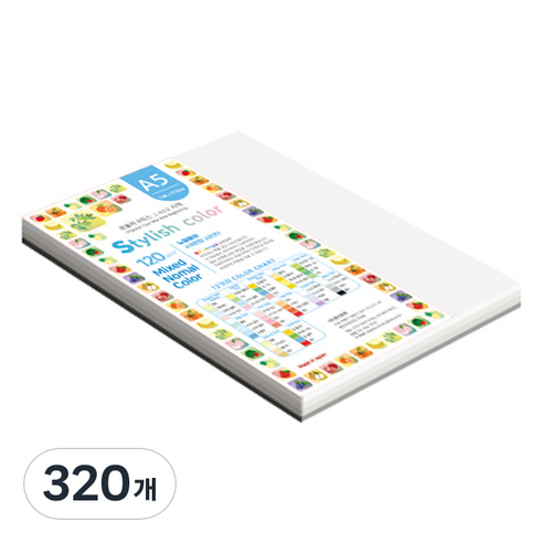 종이문화 스타일리쉬 얇은 혼합색지 120g 10 SN Mono Tone, 320개, A5