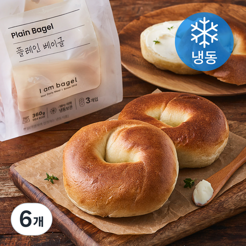아이엠베이글 플레인 베이글 3개입 (냉동), 360g, 6개