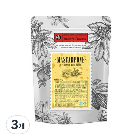 바리스타퀸 마스카포네 치즈 라떼 파우더, 1kg, 1개입, 3개