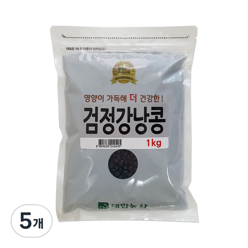 대한농산 검정강낭콩, 1kg, 5개