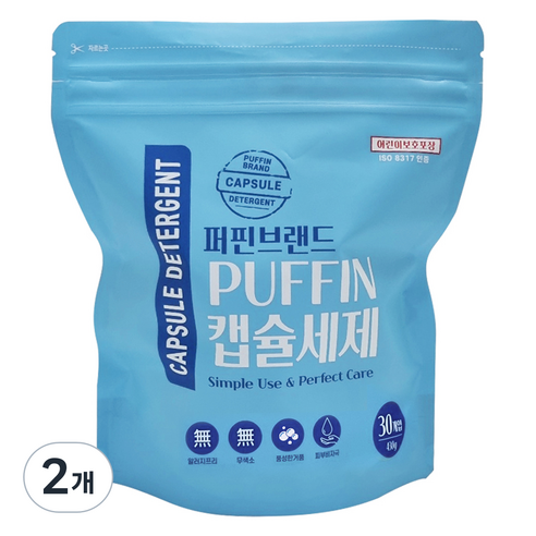 퍼핀브랜드 알러지 프리 캡슐세제 15g, 2개, 30개입