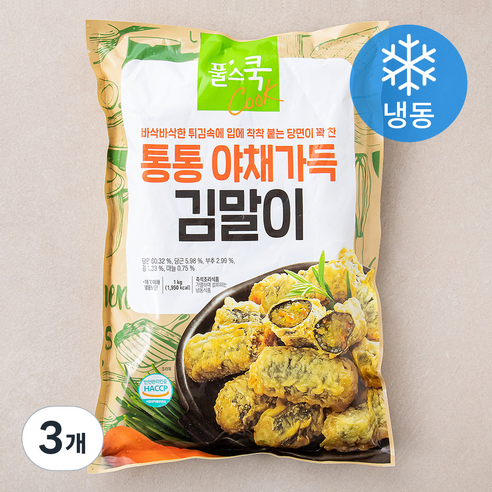 풀스쿡 통통 야채가득 김말이 (냉동), 1kg, 3개