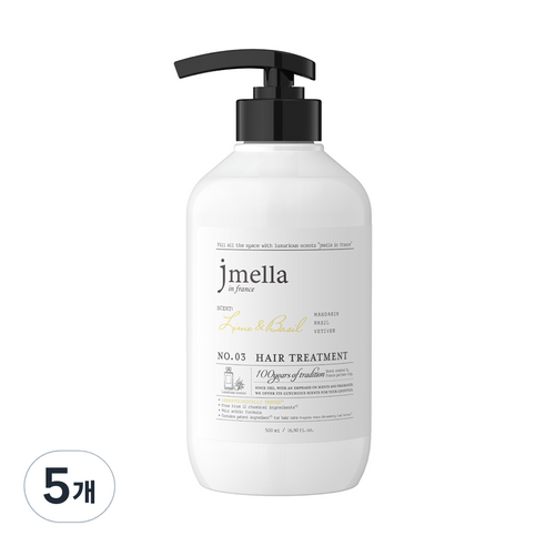 제이멜라 인 프랑스 라임 앤 바질 헤어 트리트먼트, 5개, 500ml