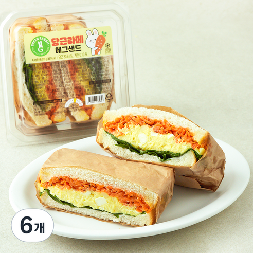 그린래빗 당근라페 에그샌드, 270g, 6개