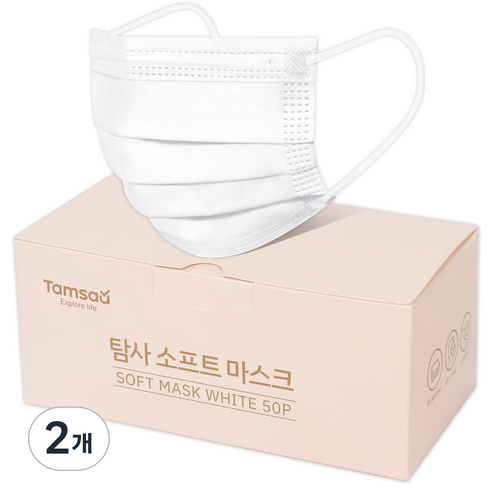 탐사 소프트 쉽게 뽑아쓰는 일회용 마스크, 50개입, 2개, 화이트