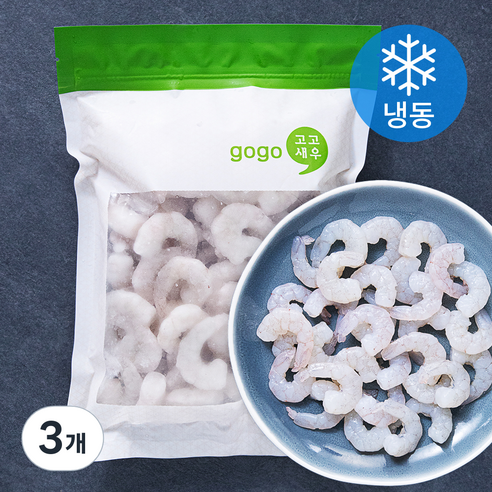 고고새우 손질 생새우살 71/90 (냉동), 450g(소소), 3개