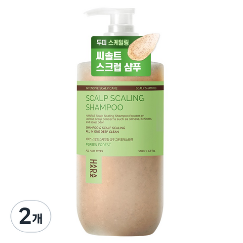 하라즈 스크럽 스칼프 두피 스케일링 샴푸 그린포레스트향, 500ml, 2개