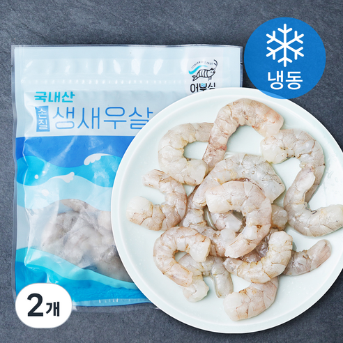 어부심 국내산 손질 생새우살 중 (냉동), 200g(중, 20~28미), 2개