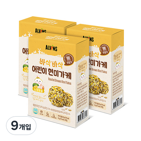엘빈즈 바삭바삭 어린이 현미가케 노랑마을, 닭고기+단호박+계란+치즈 혼합맛, 28g, 9개