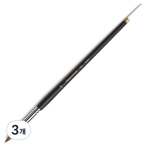 화홍 수채화붓 782, R 14호, 3개