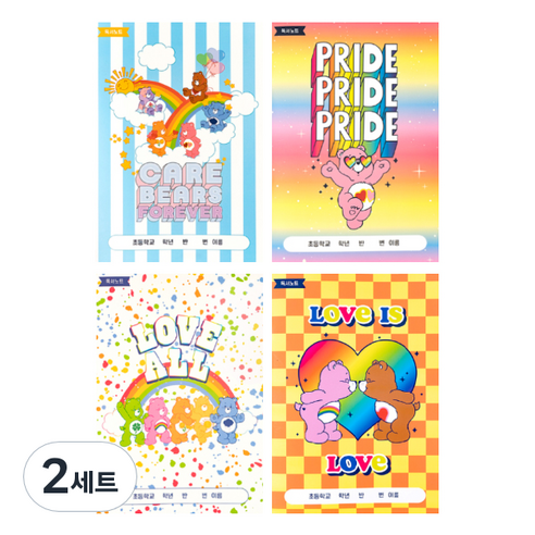 루카랩 케어베어 초등용 독서노트 4p 세트, 2세트, 스트라이프 + 그라데이션 + 페인팅 + 체커보드
