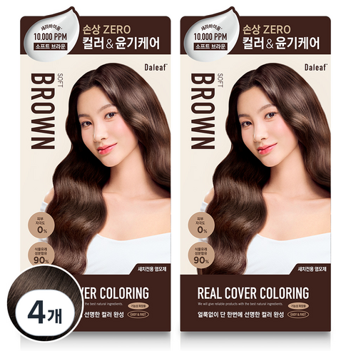 달리프 세라바이옴 리얼 커버 새치전용 염모제 120g, 소프트브라운, 4개