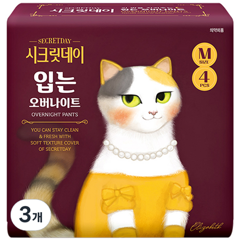 시크릿데이 입는 오버나이트 생리대, 중형, 4개입, 3팩