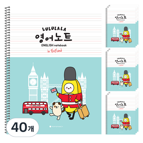 포포팬시 룰루랄라 초등 영어 노트, 민트, 40개