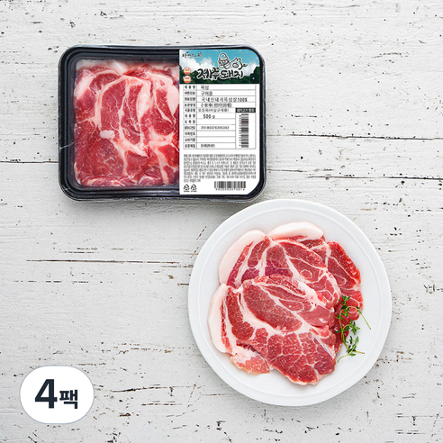 파머스팩 한돈 제주돼지 목심 구이용 (냉장), 500g, 4팩