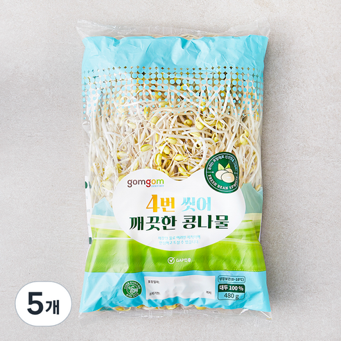 곰곰 4번 씻어 깨끗한 콩나물, 480g, 5개