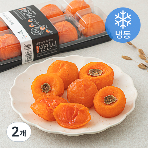 감미인 상주 반건시 10입 (냉동), 2개, 500g