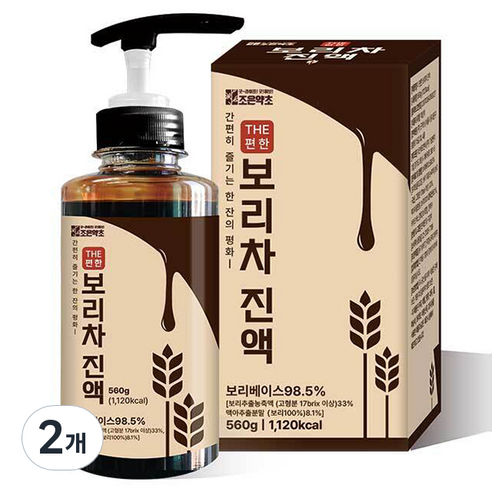 조은약초 더 편한 보리차 진액, 560g, 2개
