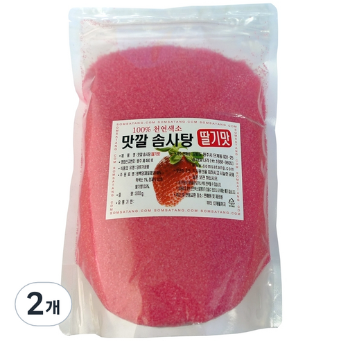 아리에떼 솜사탕 메이커 설탕 딸기향, 500g, 2개