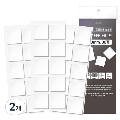다다 초강력 사각형 아크릴 폼 실리콘 양면 스티커 테이프 30mm 30p, 2개