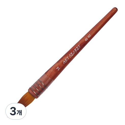 아트시크릿 수채화붓 40, 14호, 3개