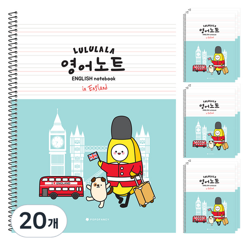 포포팬시 룰루랄라 초등 영어 노트, 민트, 20개