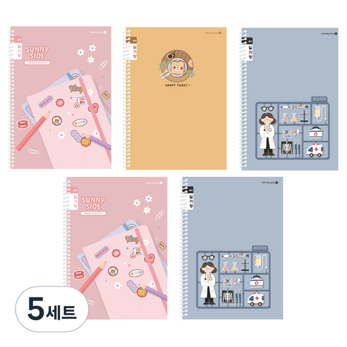 모닝글로리 채움노트 초등 스프링 일기장 좁은칸 3종 + 랜덤발송 2p 세트, B, 5세트