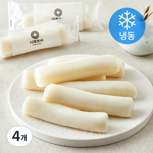 시루조아 굳지않는 흰 가래떡 (냉동), 420g, 4개, 1개입