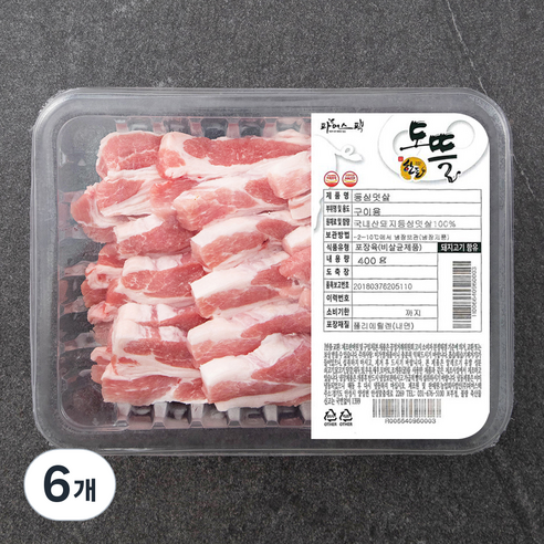 파머스팩 도뜰 한돈 등심덧살 구이용 (냉장), 400g, 6개