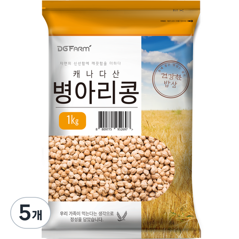 대구농산 건강한 밥상 캐나다 병아리콩, 1kg, 5개