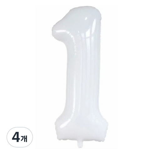세컨드베스트 깔끔한 화이트 파티풍선 80cm, 숫자 1, 4개