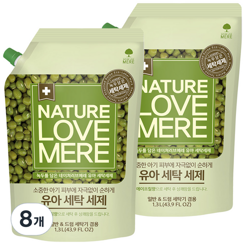 네이쳐러브메레 유아 녹두 세제 에이프릴향 리필, 1.3L, 8개