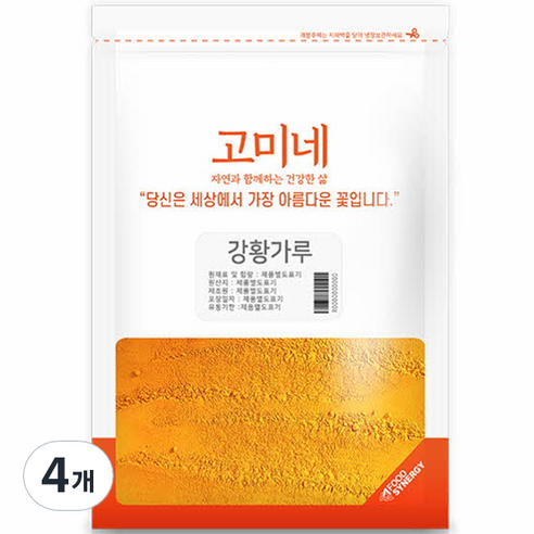 고미네 강황가루, 500g, 4개