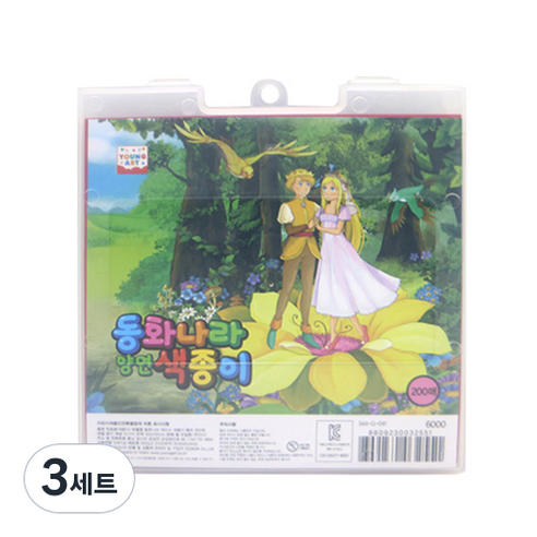 영아트 동화나라 양면 색종이 A타입 200p 랜덤 발송 + 케이스, 10색, 3세트