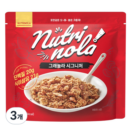 뉴트리놀라 그래놀라 시그니처 시리얼, 160g, 3개