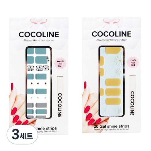 코코라인 붙이는 젤네일 스트립, COCO No 123, COCO No 131, 3세트
