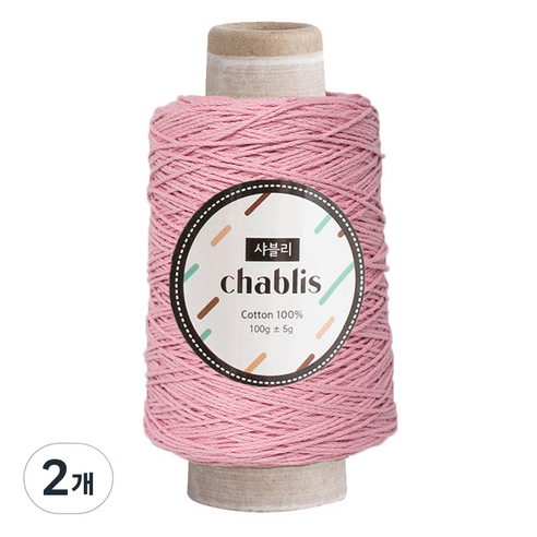 yarna 샤블리 콘사 100g 2콘, 128 애쉬로즈, 2개