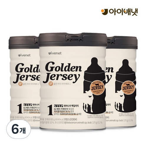 아이배냇 골든저지 IF 분유 1단계 0세~100일, 800g, 6개