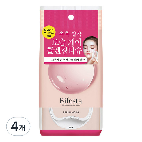 비페스타 클렌징티슈 세럼 모이스트, 46매입, 4개