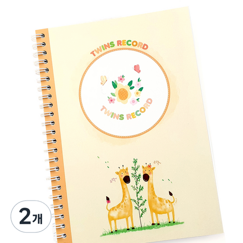 제이밀크 쌍둥이 수유 일지, 무럭무럭 기린둥이(yellow), 2개