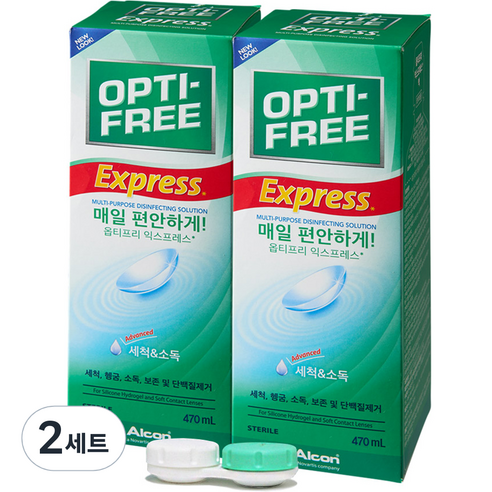 옵티프리 익스프레스 렌즈세정액 470ml x 2p + 렌즈케이스, 4개