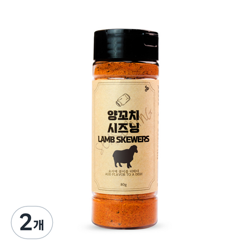 내몸에약초 양꼬치 시즈닝, 80g, 2개