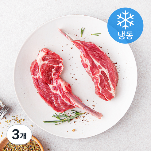 글래드 시그니처 램 양갈비 숄더랙 (냉동), 250g, 3개