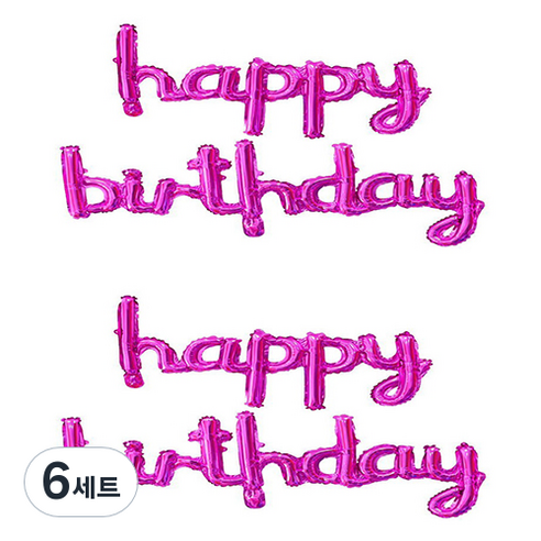 happy birthday 필기체 이니셜 은박 풍선, 핫핑크, 6세트