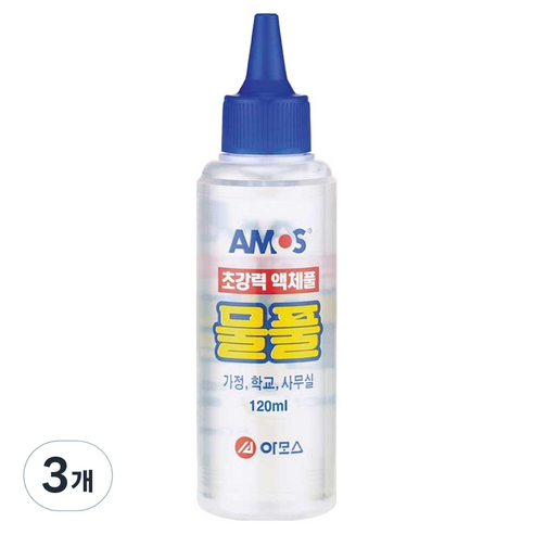 아모스 물풀, 120ml, 3개